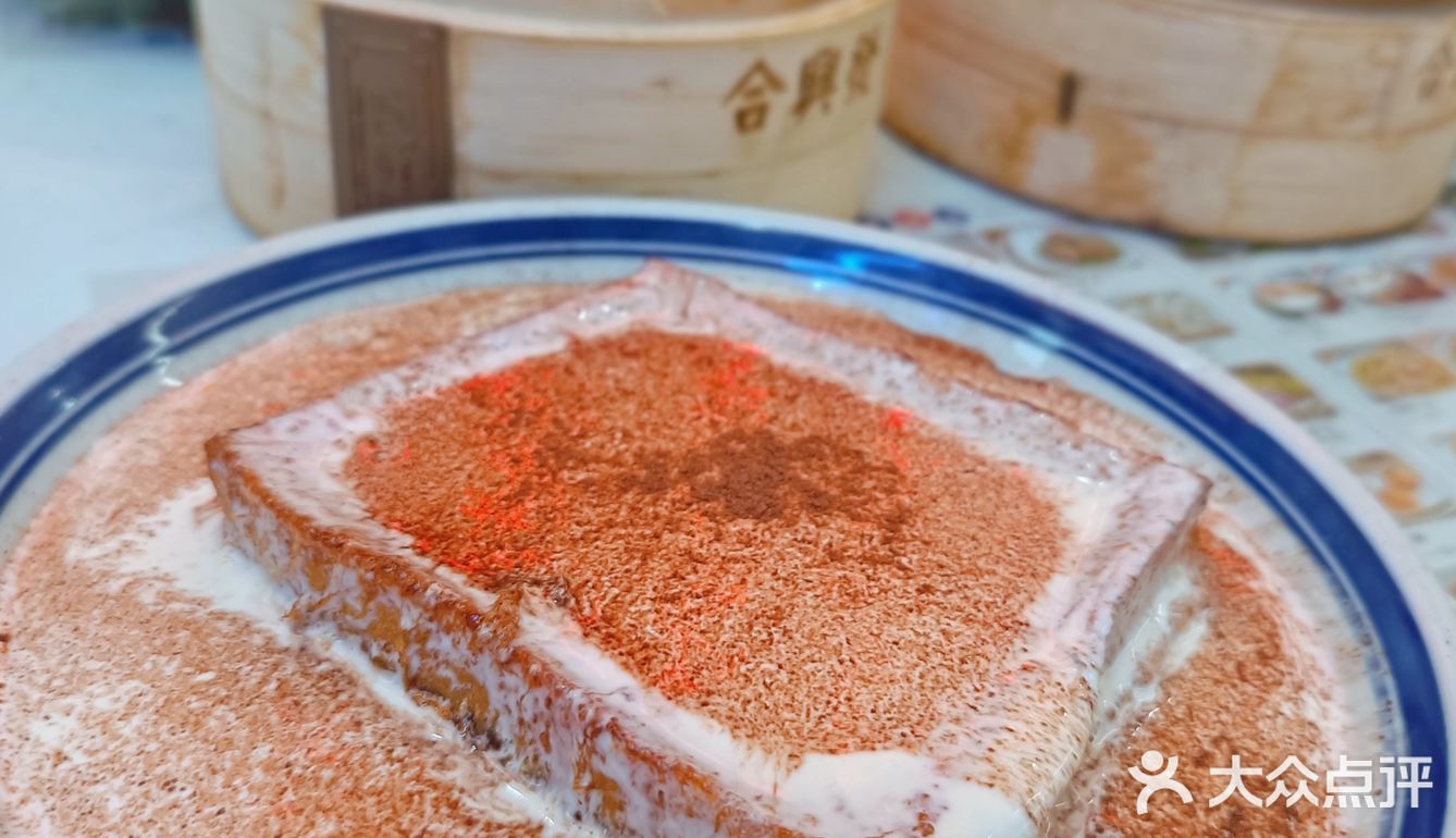 人均70+就能吃到ZUI正宗的粤港风味