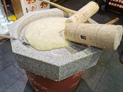 -柞水洋芋糍粑