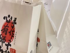 -君之狮子山·轻糖烘焙(松江印象城店)