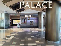 -百丽宫影城(嘉里汇店)