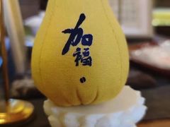 -一尺花园(首钢店)
