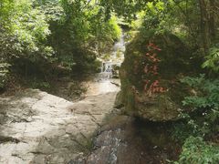 -大慈岩风景区