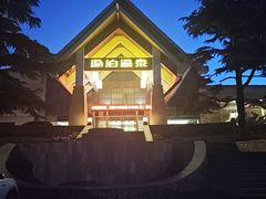 -汤泊温泉度假村