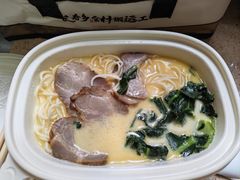 -和府捞面(天河领展广场店)