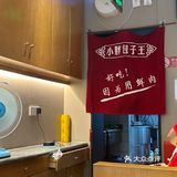 劲松街道劲松南路劲松8区809号楼1层(邮局向西)