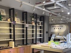 -瑞司视光眼镜·蔡司战略合作眼镜店(新街口店)