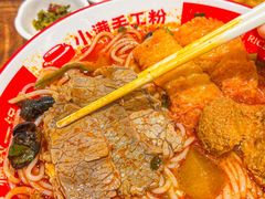 -小满手工粉(北京富力广场店)