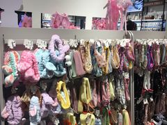 店内环境-三福(骡马市步行街店)