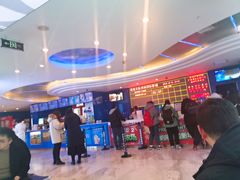 -博纳国际影城(合肥银泰中心店)