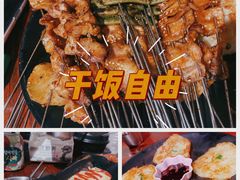 -麻喜大
