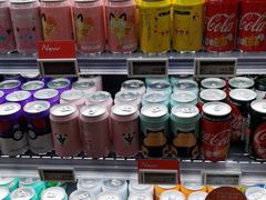 -Olé精品超市(北京合生汇店)