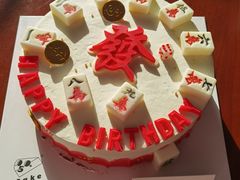 -5Cake五度无蔗糖低脂蛋糕(陶然亭店)