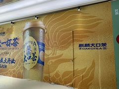 -民盈·国贸城