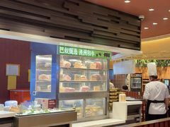 -巴奴毛肚火锅(龙湖锦艺城店)