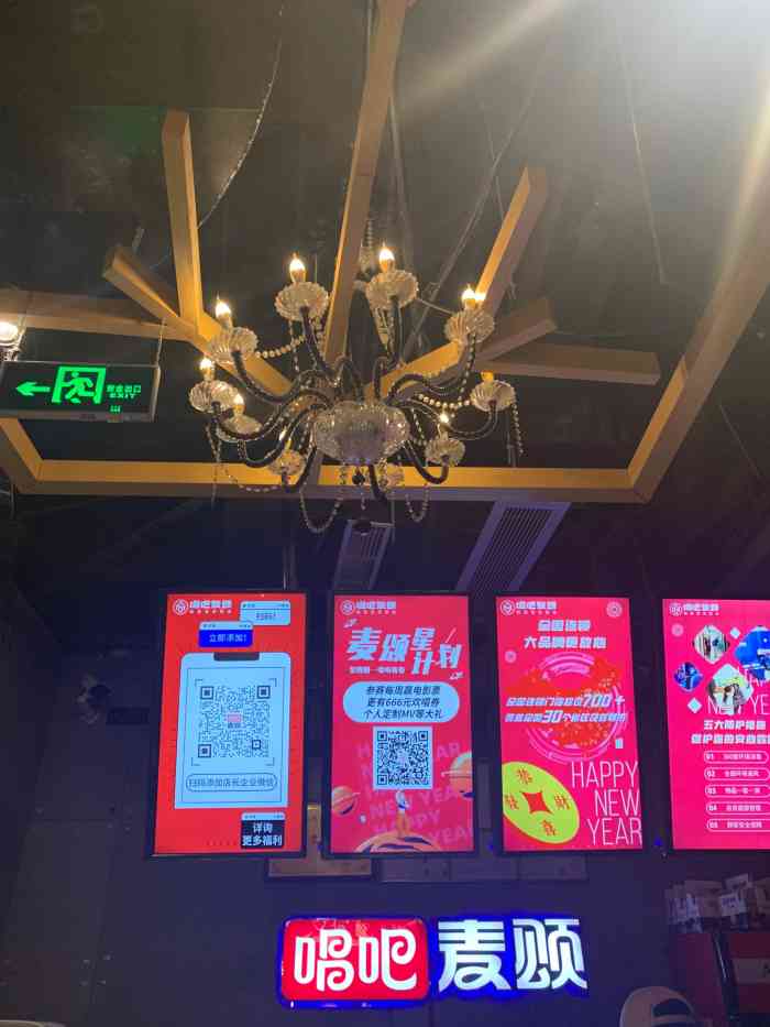 环境位于上下九步行街广场东方汇女人街一入门就能看到电梯搭乘电梯到