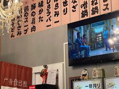 大堂-小隐(淮海路店)