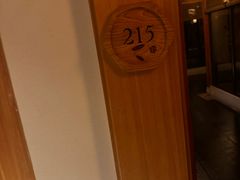 -北京古北水镇御舍温泉酒店