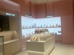 -好利来(温江合生汇店)