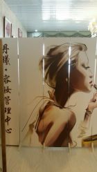 点击看大图 -丹曦·美甲美睫