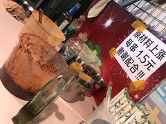 -大姐麻辣烫(莲宝中路店)