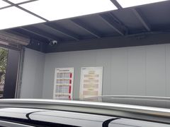 -天猫养车贴膜轻改·蓝电(优匹康桥东路店)