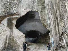 -伍山石窟