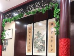 大堂-小觉林素菜馆