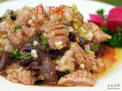 -泰丰楼(前门西大街店)