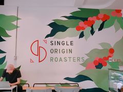 -KYO COFFEE(胶州路店)