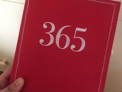 -维乐口腔(格林门诊长宁店)