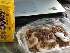 -共和老洪豆花草粿水粿