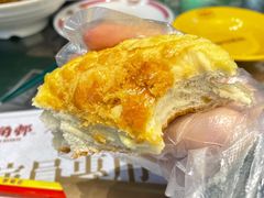 菠萝油-憶廟街 X 沙角邨(太古城店)