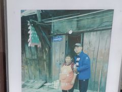 -叶婆婆豆浆馍馍