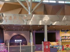 -融汇温泉