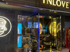 -INLOVE KTV(文一店)