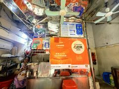 -三姐海南粉(骑楼老街店)
