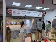 -道顺射箭·团建·骑射(张杨路店)
