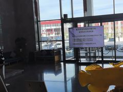 -星河湾温泉洗浴酒店