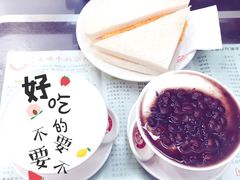 -义顺牛奶公司(庇利金街店)