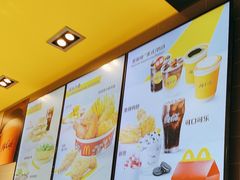 -麦当劳(轻轨曹杨路店)