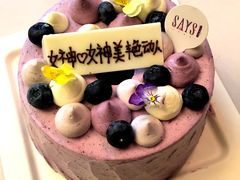 -SAYScake善食感戚风蛋糕(临江大道店)