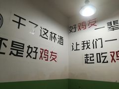 -时二崽肥肠鸡大排档(健康路店)