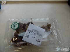 第二次买的猪头肉-陆稿荐观前街店