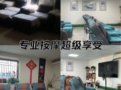 -润合汇养生馆(佳宁娜广场店)