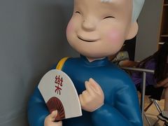 -蔡澜点心·粤菜(领展购物广场店)