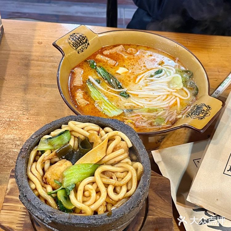 老城区从初中吃到现在的土豆粉🍜