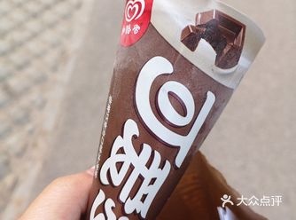 现在可爱多竟然五块一个了