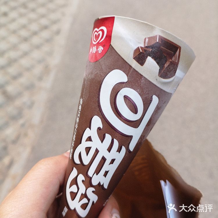 现在可爱多竟然五块一个了