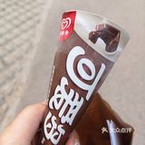 现在可爱多竟然五块一个了
