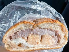 现蒸芋泥椰奶糯米-PAOPAO Bakery&Café(港汇店)